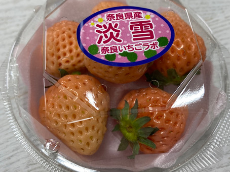 淡雪