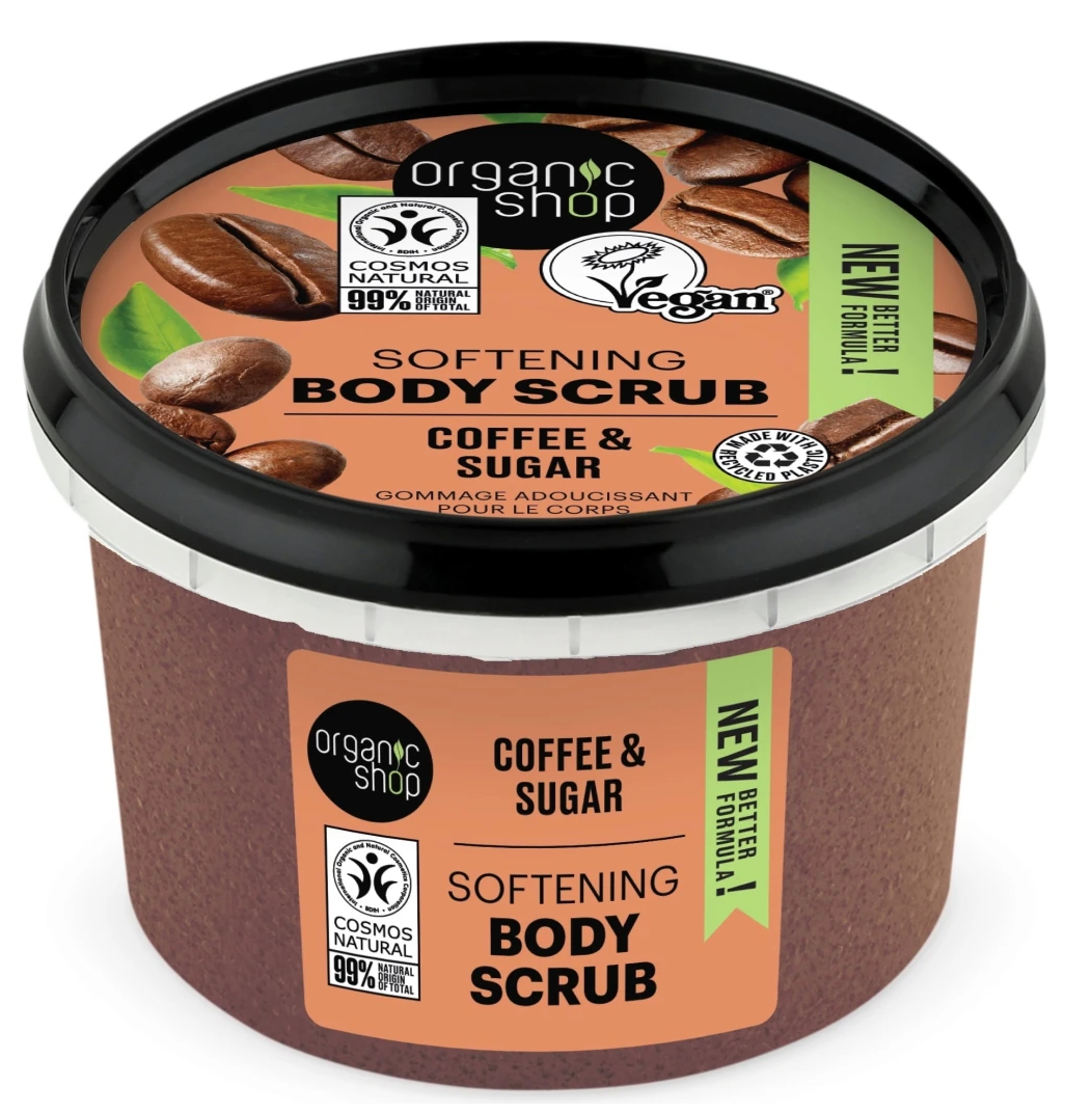 Organic Shop Body Scrub Brazilian Coffee 250ml