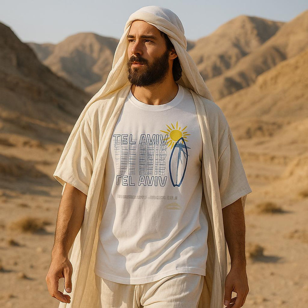 Miniature : TEL AVIVI