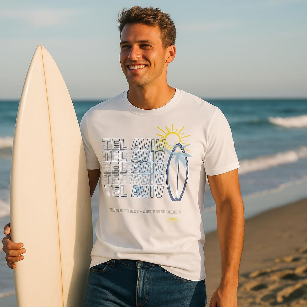 Miniature : TEL AVIVI