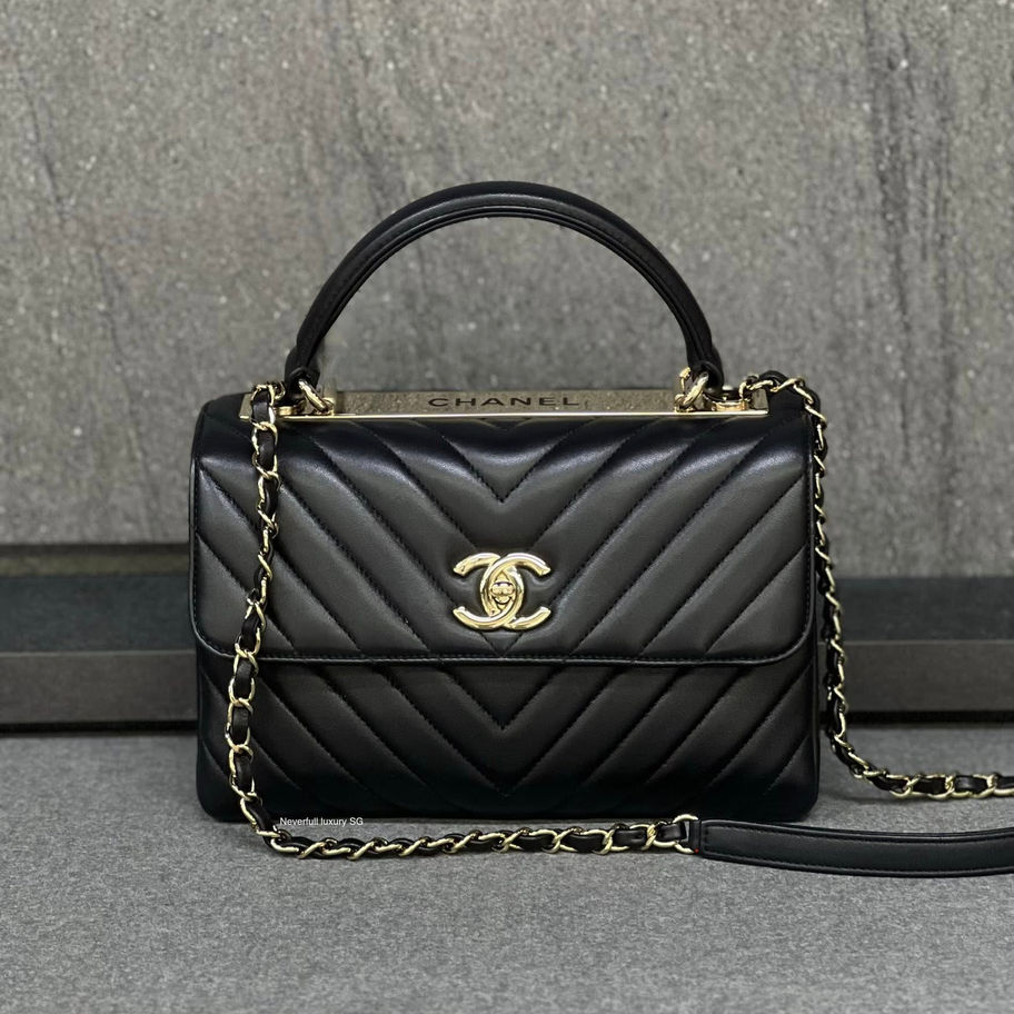 Chanel Small Trendy Top Handle Chevron in Black Front View