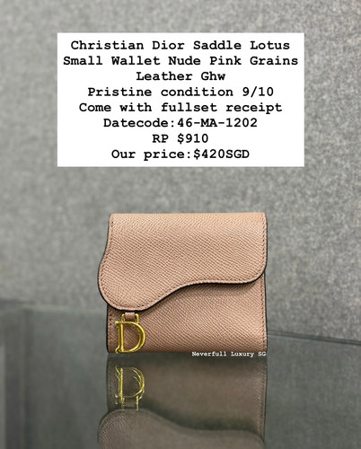 Christian Dior Saddle Lotus ウォレット Christian Dior: Saddle Lotus Small Wallet | NEVERFULL LUXURY