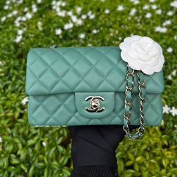 Chanel: Mini Rectangular 23C | NEVERFULL LUXURY