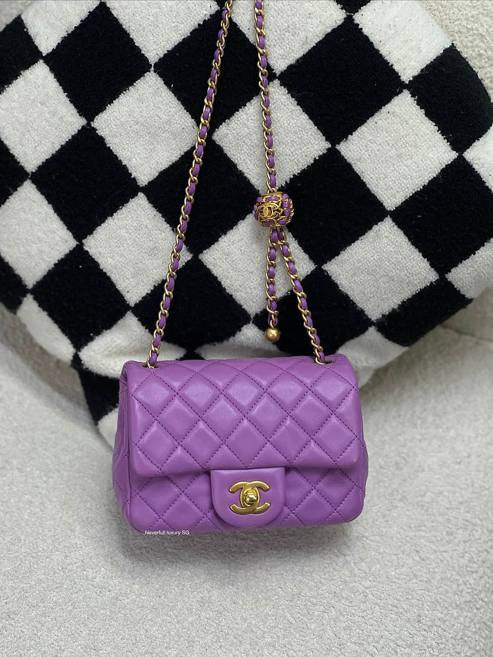 Chanel Mini Square 22S in Purple Front View