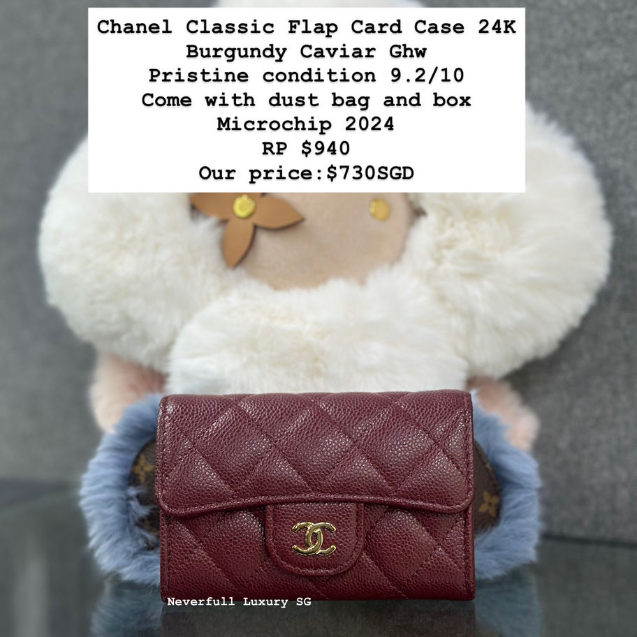Chanel Classic Flap Card Case 24K in Burgundy Front View