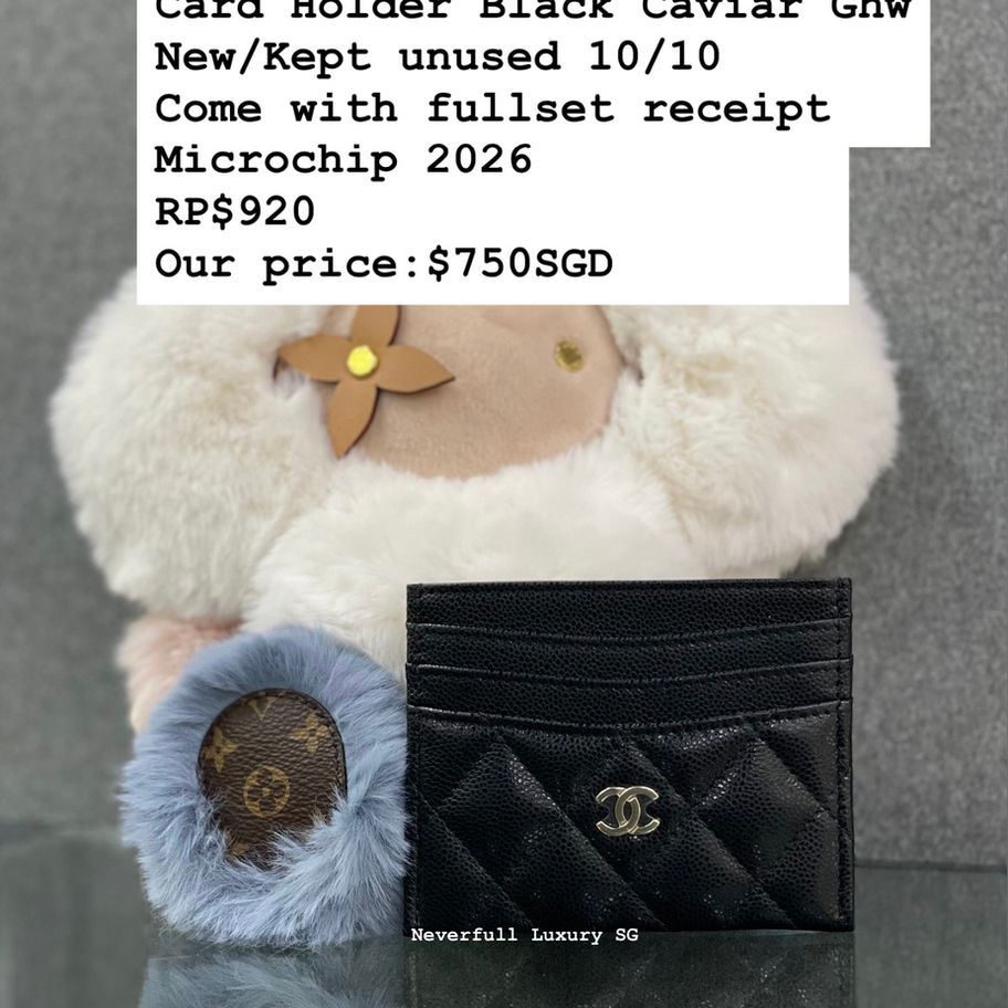 Chanel Classic Double Card Holder in Black Front View