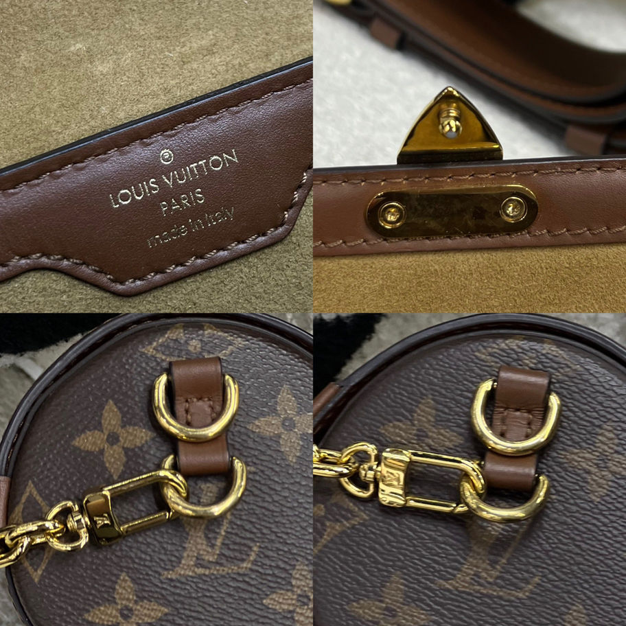 Louis Vuitton Papillon Trunk Metalware and Stamp View