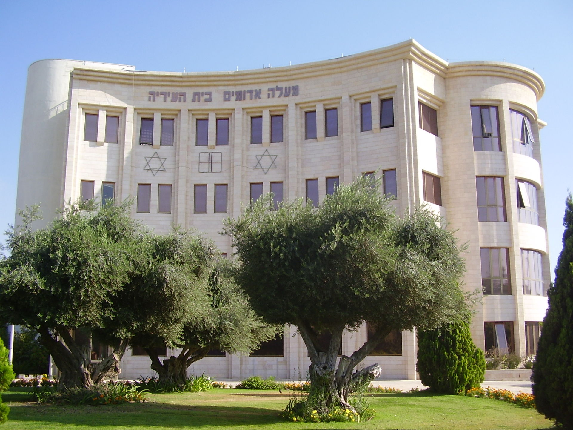 Maale Adumim Municipality