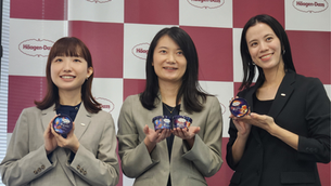 ハーゲンダッツ、大人向け新シリーズ「Classy Night」　香りにこだわる2品