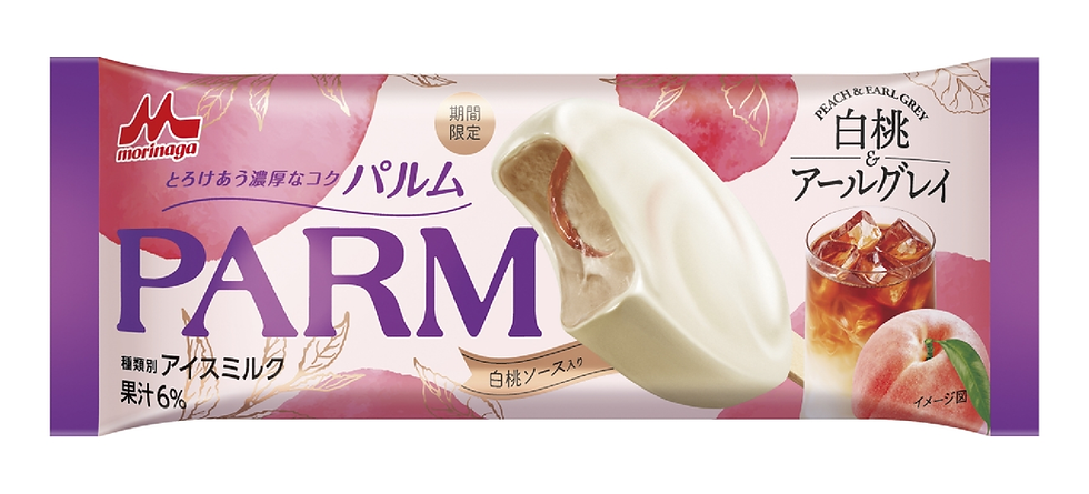 「PARM（パルム） 白桃＆アールグレイ（1本入り）」