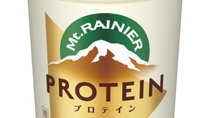 森永乳業「マウントレーニア プロテイン カフェラッテ」を発売　1本にたんぱく質10g