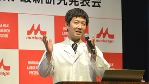 ビフィズス菌が老化速度を抑える可能性　森永乳業が研究成果
