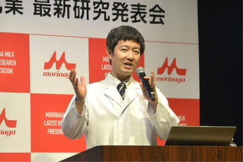 「今後臨床試験が必要」と小田巻所長