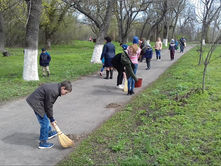 День довкілля