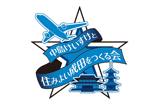 繝ｭ繧ｳ繧吶き繝ｩ繝ｼ - コピー.png