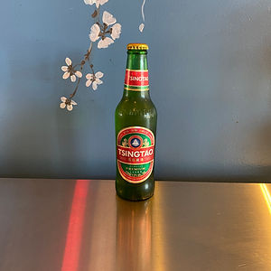 Tsing Tao