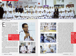 Semin ário Internacional de Judo