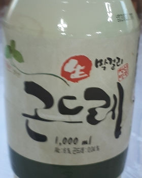 곤드레동동주.jpg