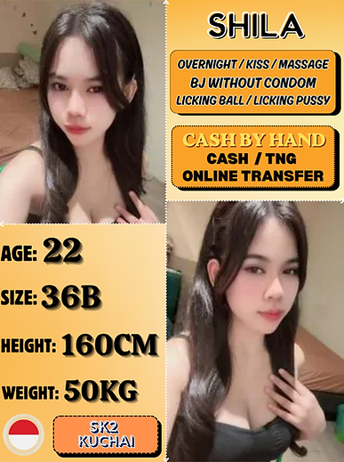 Shila kuchai.png