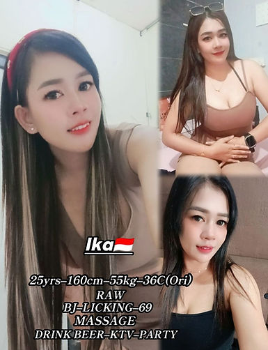Ika.jpg