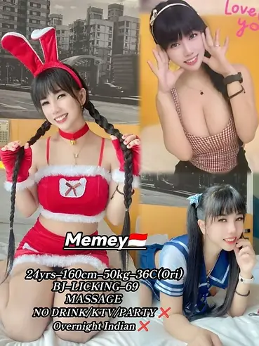 Memey-permas.webp
