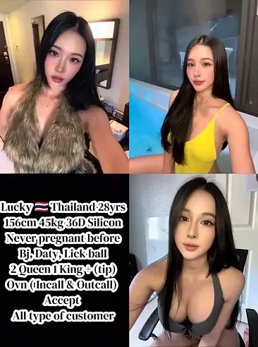 Lucky-tpg.webp