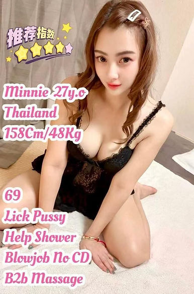Minnie.jpg