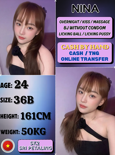 Nina sp.png
