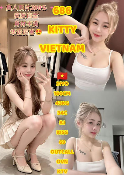 686.jpg