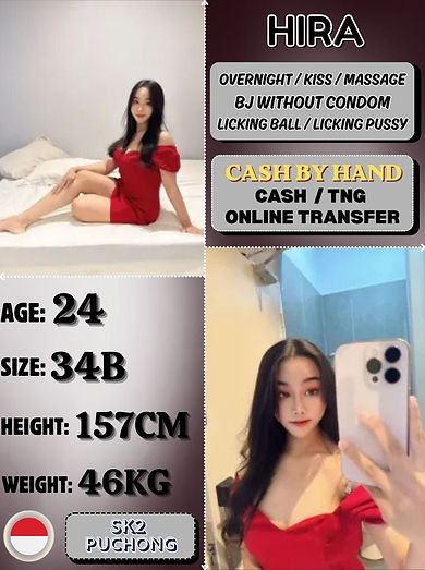Hira ph.jpg