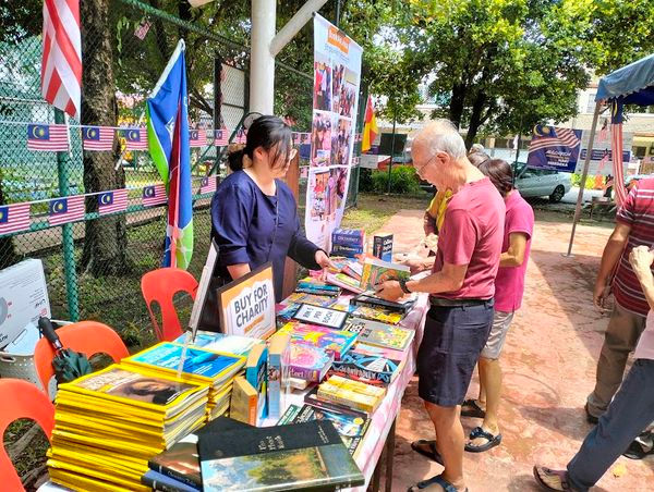 Buy Book for Charity