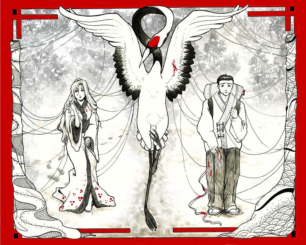 Crane Wife