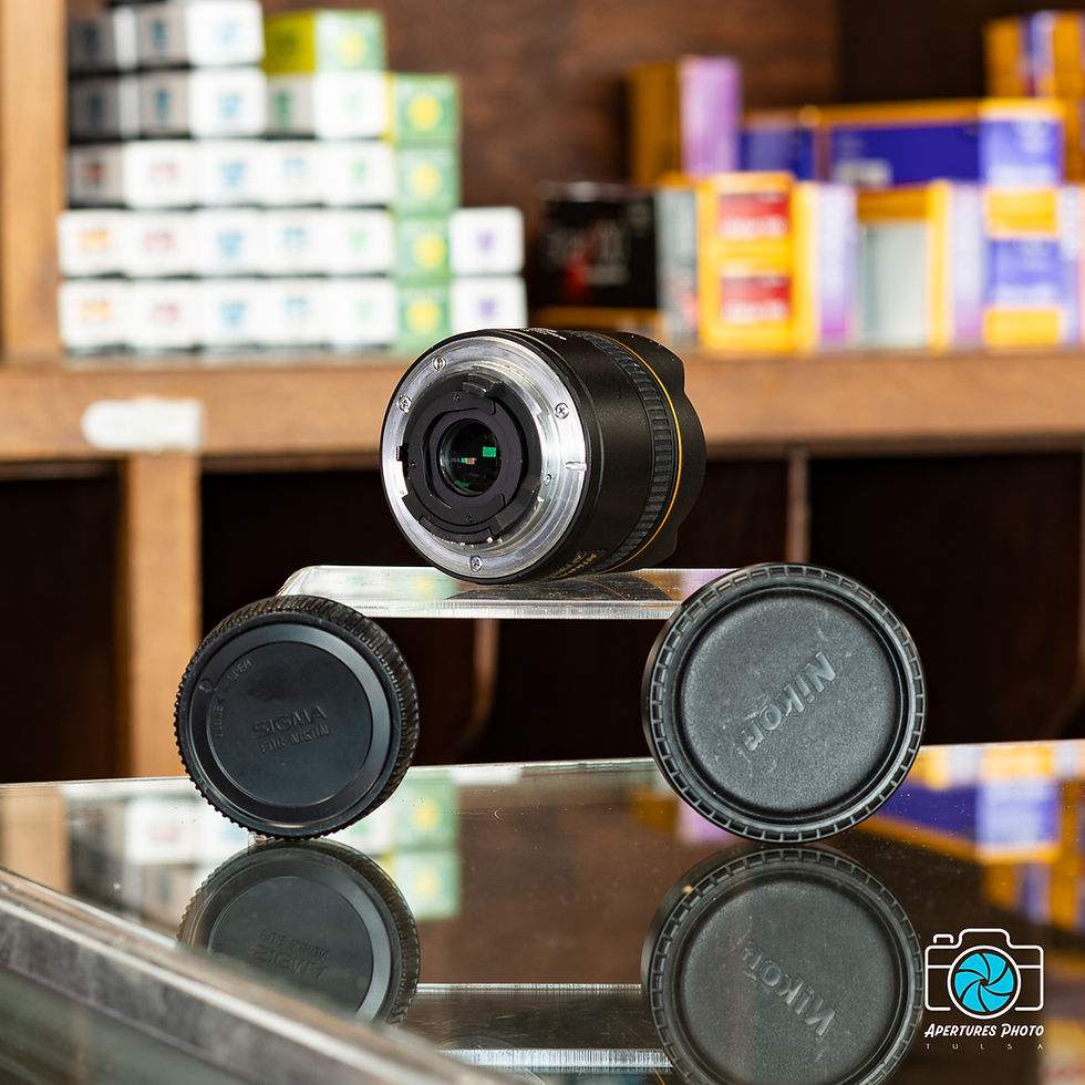 Thumbnail: Nikon AF Fisheye-Nikkor 10.5mm f/2.8G DX