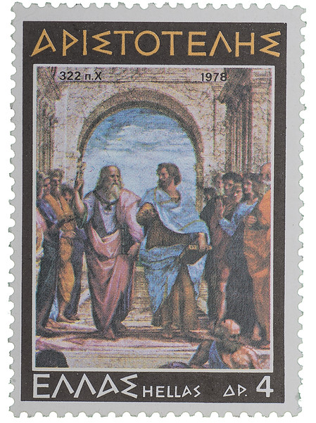 Aristotle - BOOK - 1978 Greek - School o