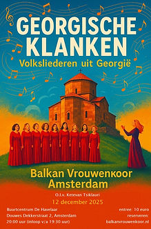 Flyer concert 12 december Balkan Vrouwenkoor