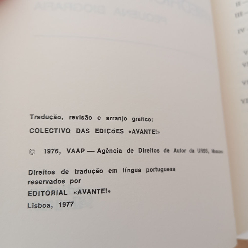 Miniatura: Friedrich Engels, Uma Pequena Biografia - Evguénia Stepanova