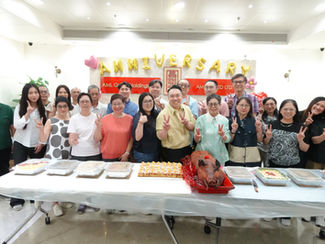 Happy 63rd Anniversary!