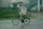 Bajo la lluvia