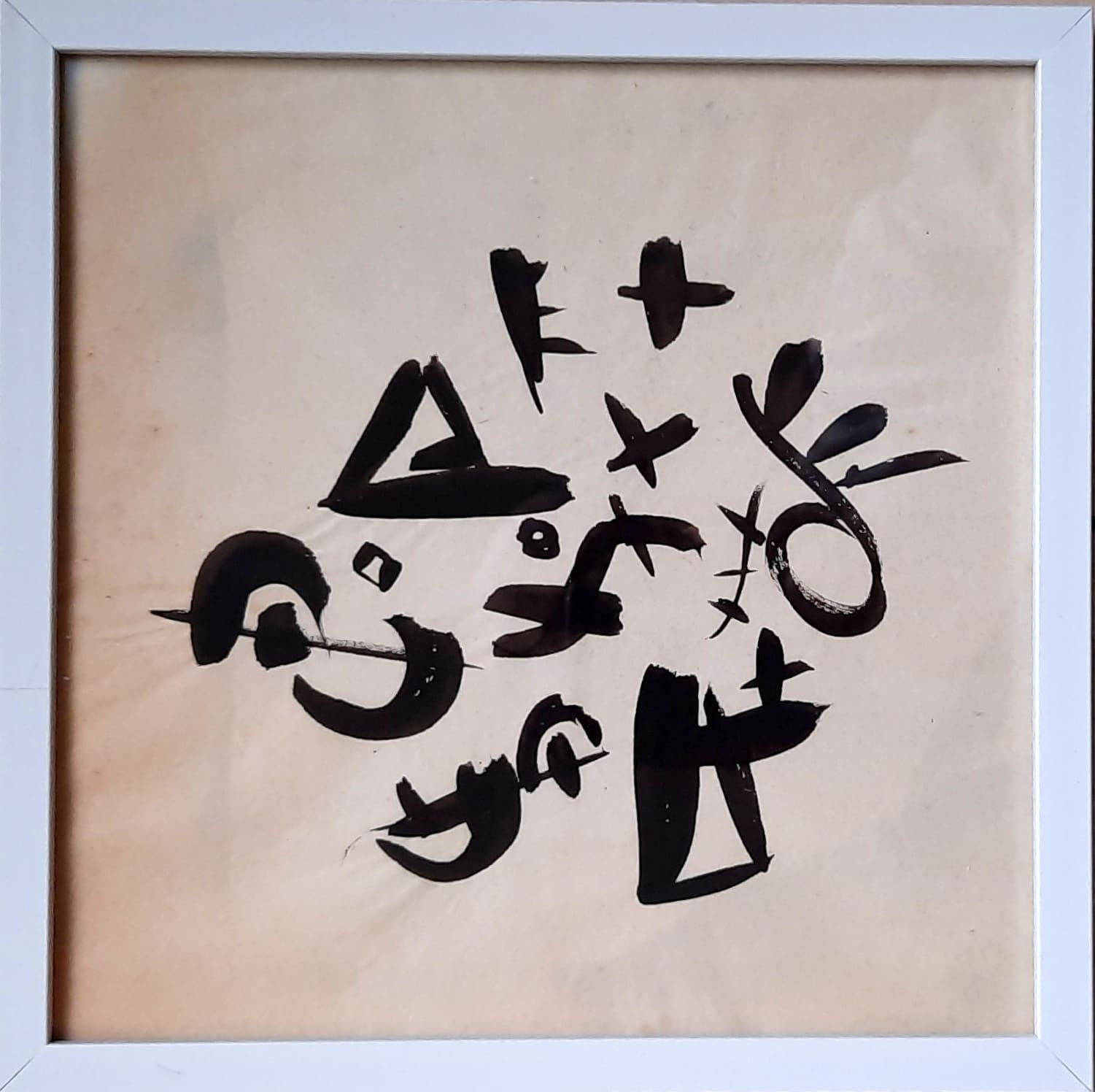 VAN VELDE Geer (1898-1977) (Atelier)