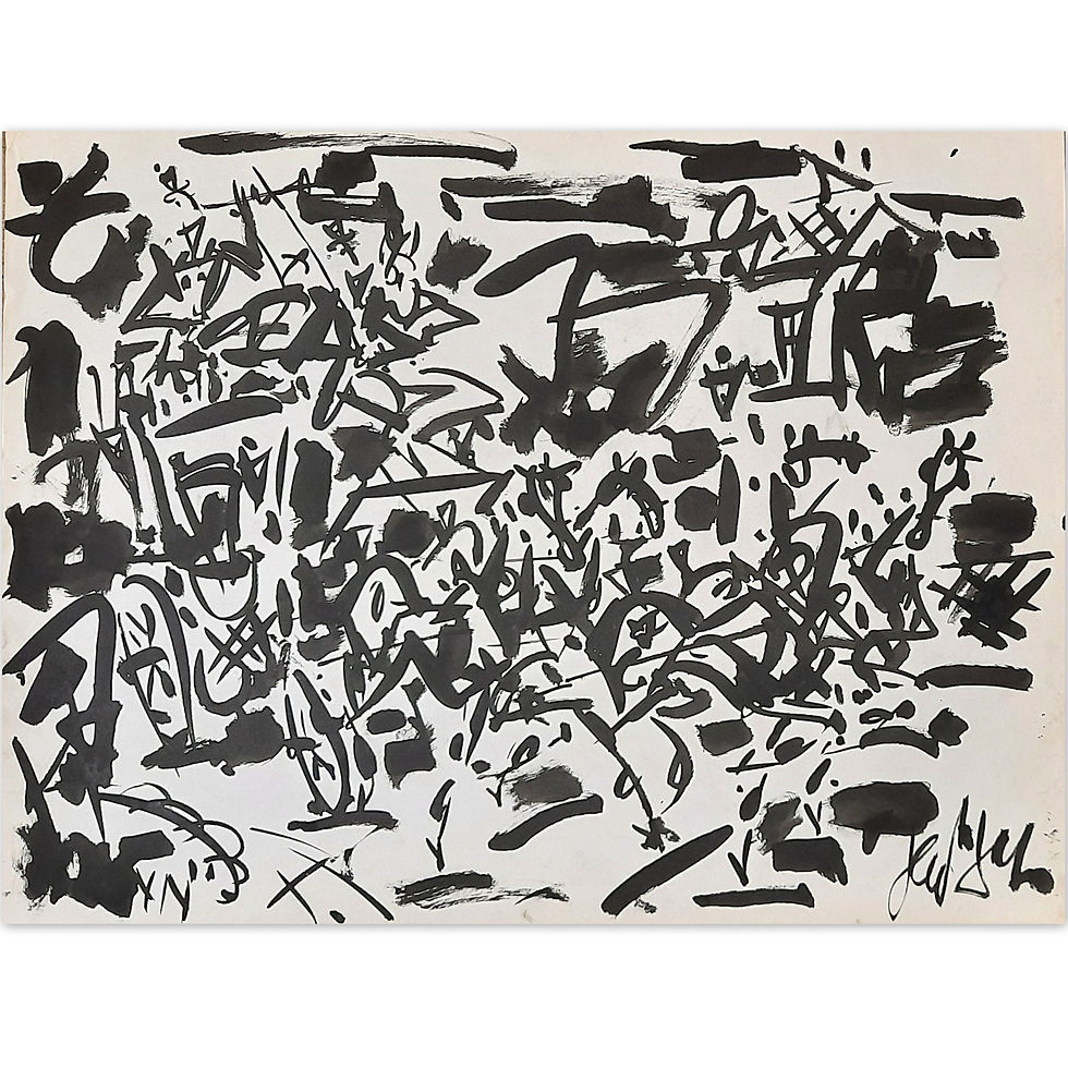 PAUL Eugène (dit "Gen PAUL") (1895-1975)