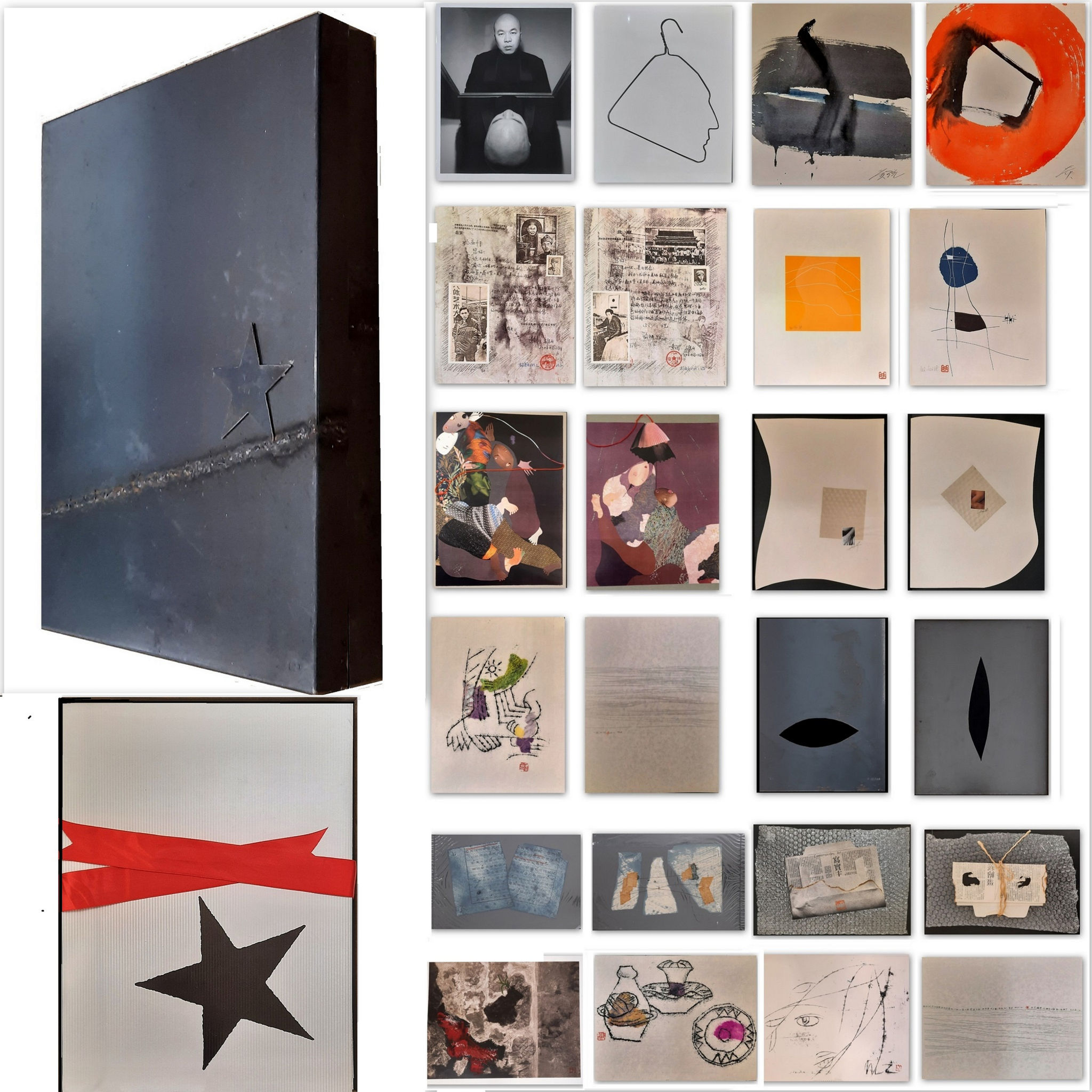 The Stars Art Group (Chine, seconde moitié du XXe siècle)