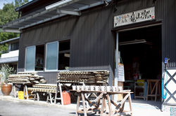 E7FD950D-00C0-4AF6-89C9-F20D19EC8F8F