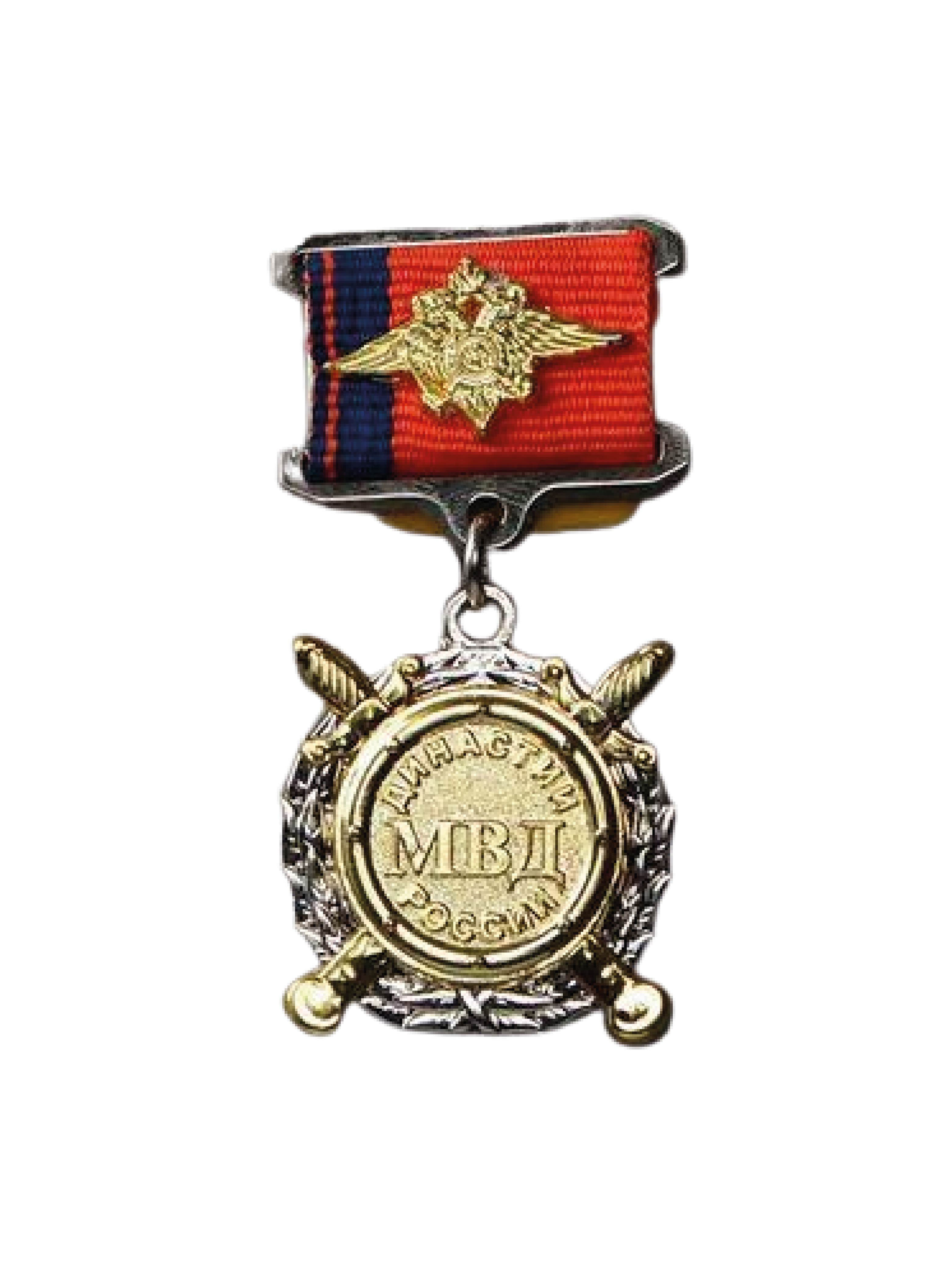 rozet 15