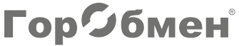 Логотип ГорОбмен (товарный знак).png