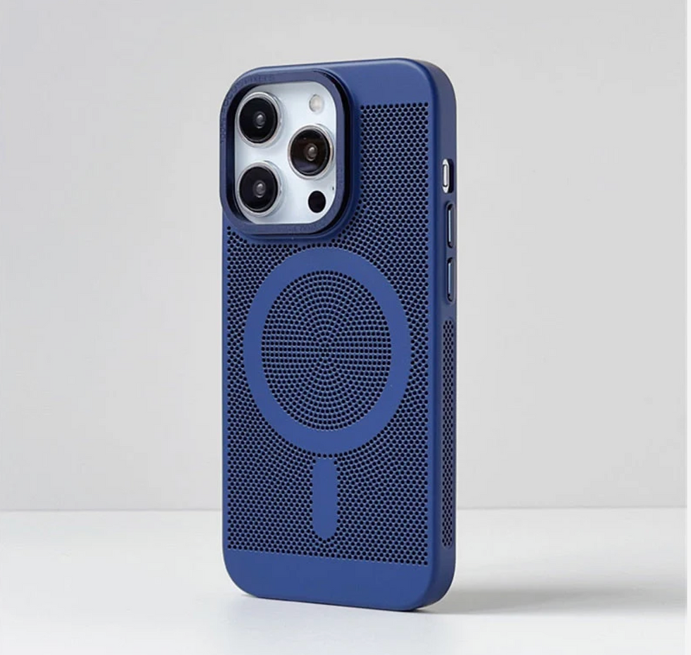 Thumbnail: iPhone Heat Removal Case