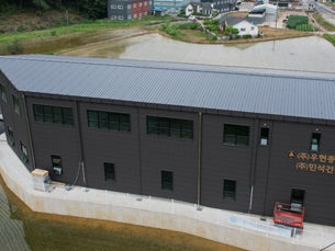 도내리 283-2 근린생활시설 신축공사