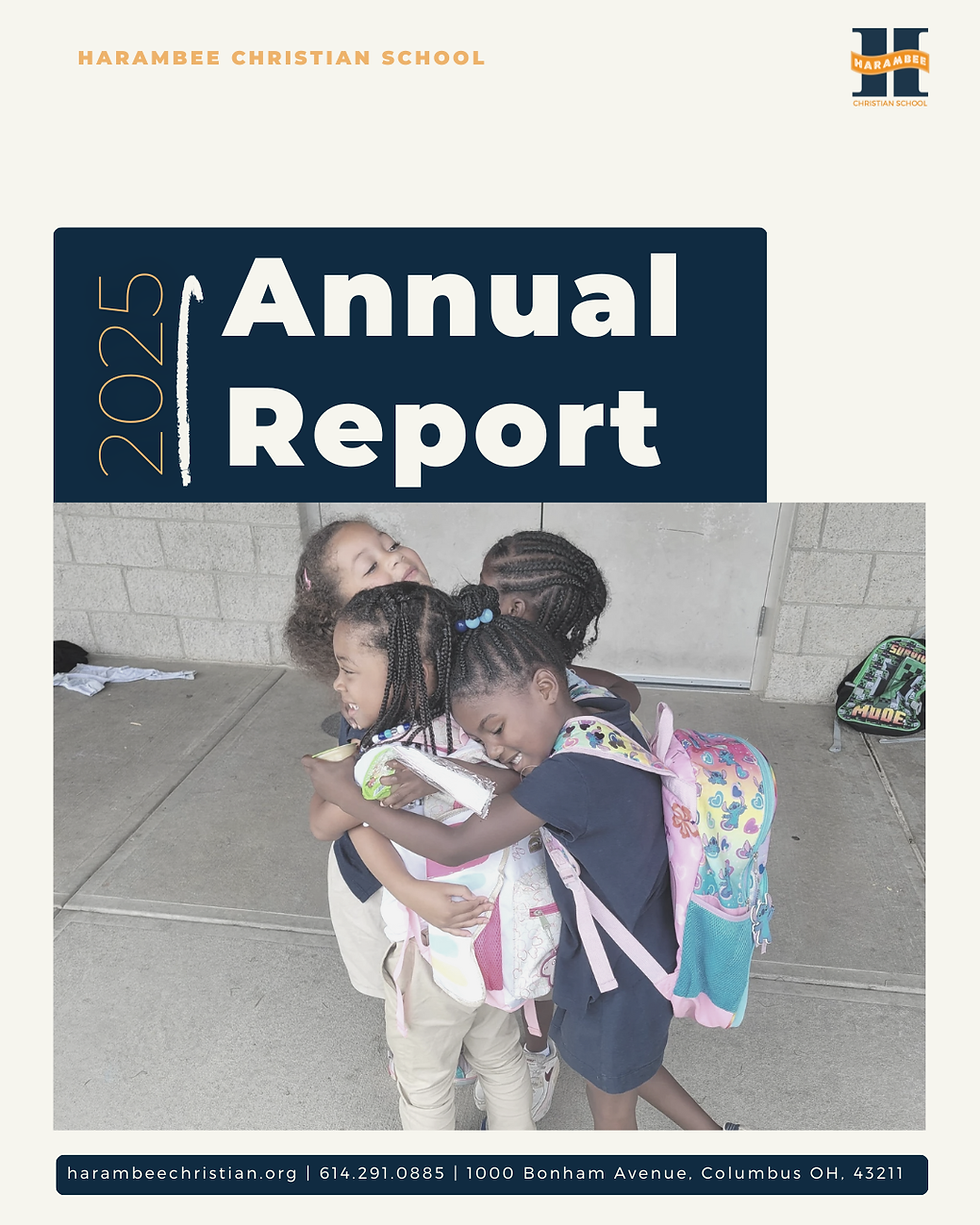 2025 Annual Report Out Now!