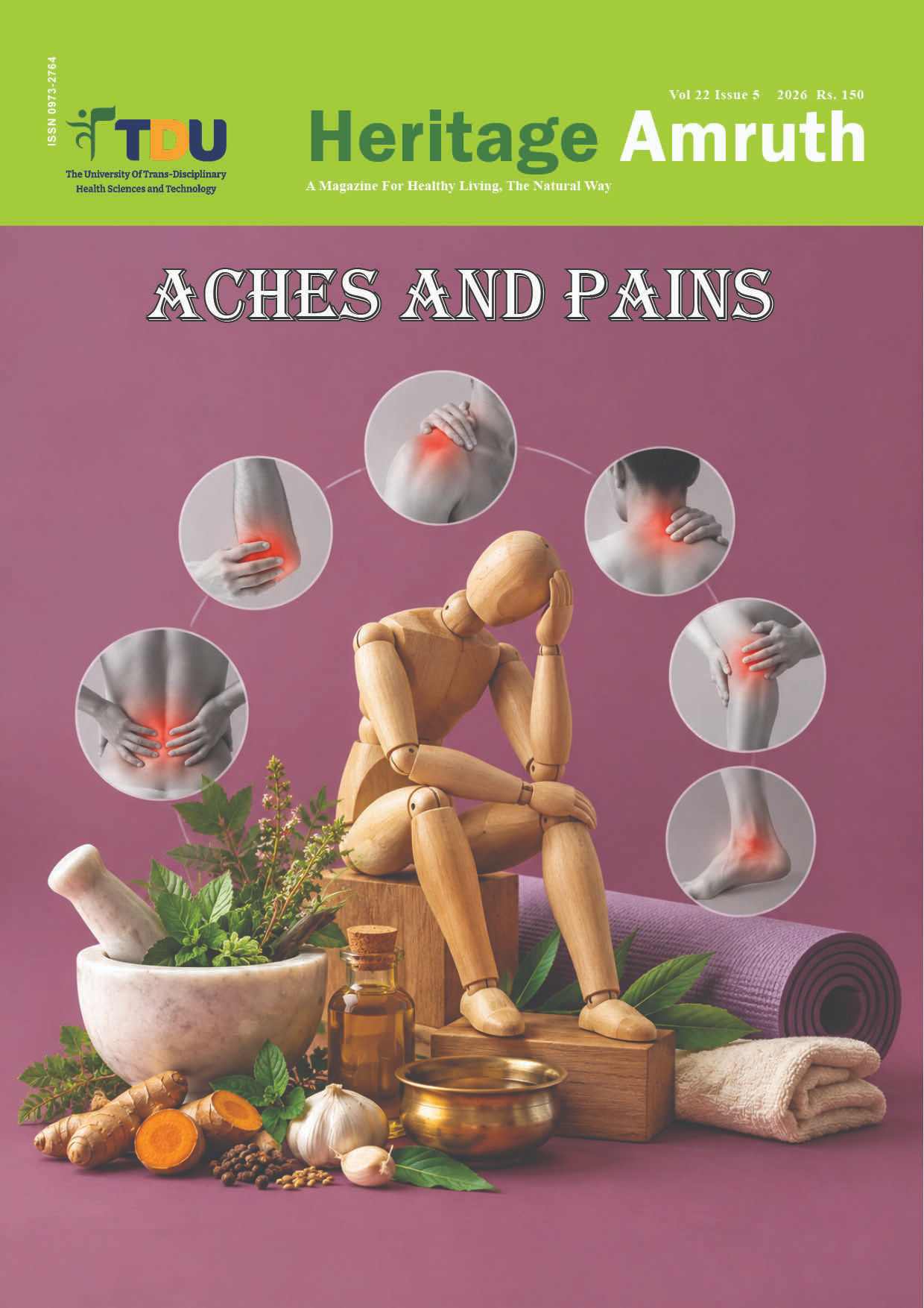 Heritage Amruth 'Aches and Pains'