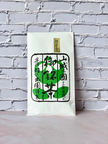 Sencha with Matcha | Chatosf