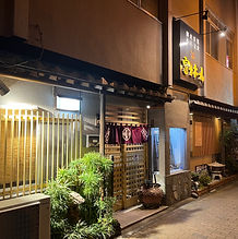 店内